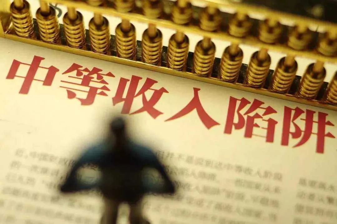 经济问题探索_经济问题探索怎么样_探索经济问题的方法