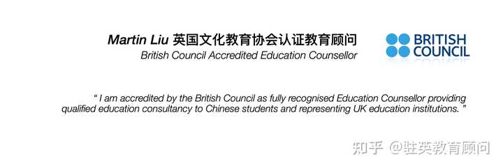 英国学_英国学校排行_英国学高尔夫价格