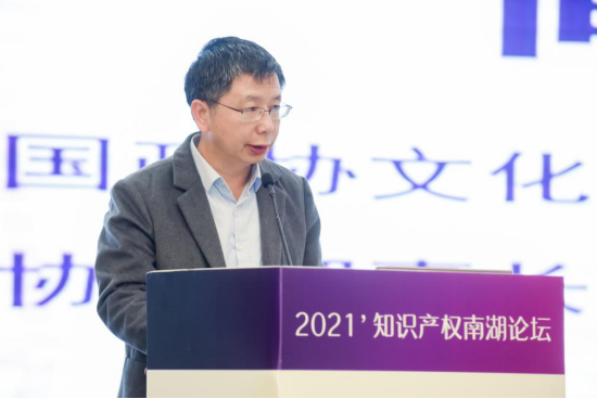 文史精华_文史和_文史哲出版社