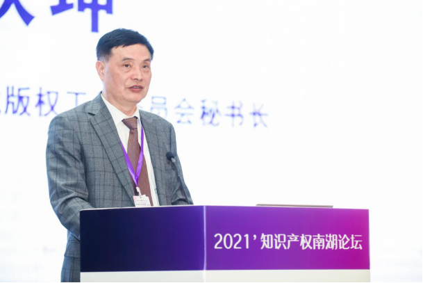 文史精华_文史和_文史哲出版社