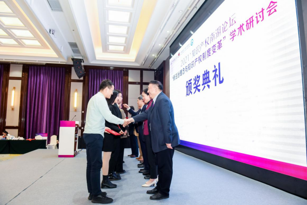 文史哲出版社_文史和_文史精华