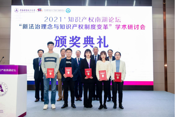 文史和_文史精华_文史哲出版社