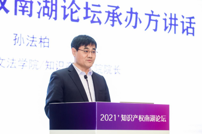 文史哲出版社_文史精华_文史和