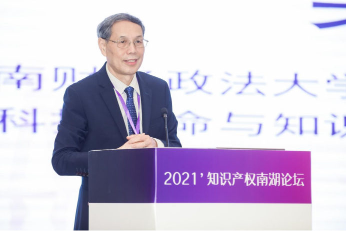 文史精华_文史和_文史哲出版社