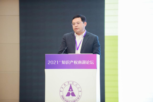文史精华_文史和_文史哲出版社