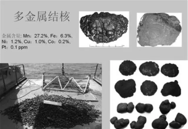 南极探索人类历史视频_人类南极探险_人类探索南极的历史