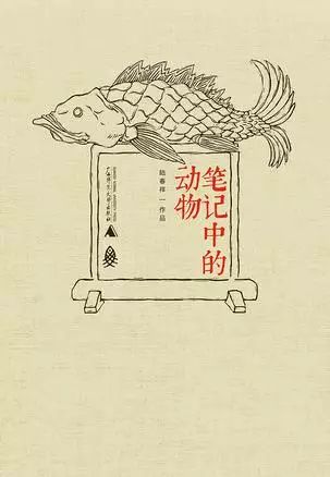 历史的正史和野史_正史是研究历史的重要文献_正史是研究历史不属于正史的是