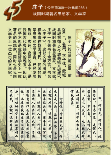 古代典籍_古代典籍的分类过程_古代典籍的构成