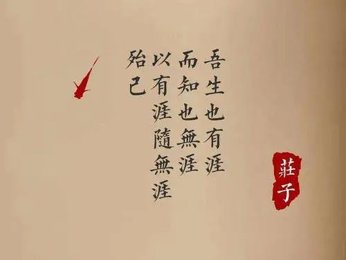 古代典籍的分类过程_古代典籍_古代典籍的构成