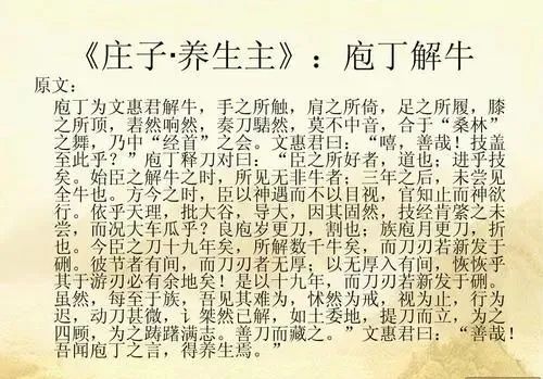 古代典籍_古代典籍的构成_古代典籍的分类过程