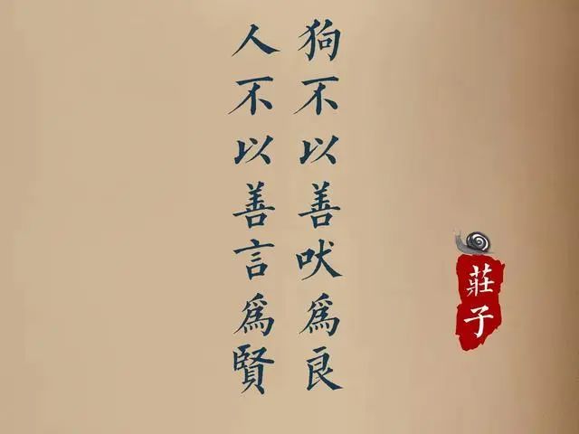 古代典籍_古代典籍的构成_古代典籍的分类过程
