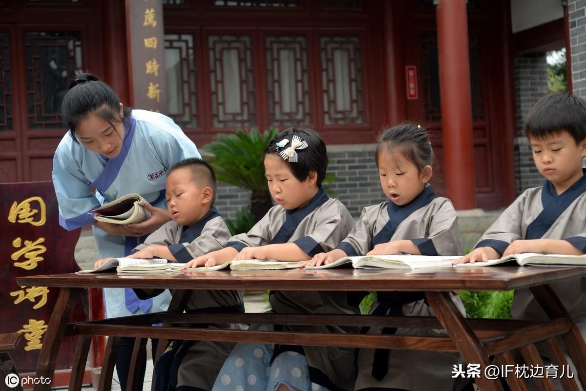 国学教育机构_教育国学_国学教育有哪些课程