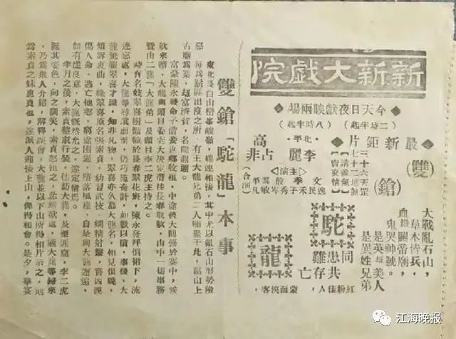 10个斗的女人历史人物_历史人物女性_人物历史女人是谁