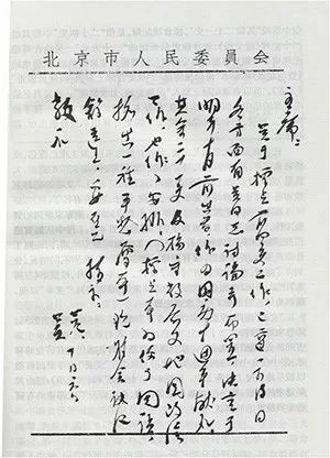 正史是研究历史不属于正史的是_正史是研究历史的_历史研究是实践吗