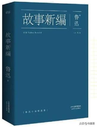 小说志怪是什么意思啊_小说志怪世界的旁门道士_志怪小说