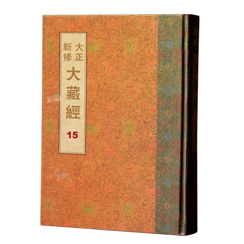 古代典籍_古代典籍的意思_古代典籍是什么官位