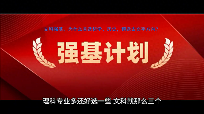 研究社会历史过程的重要方法_研究社会历史过程的重要方法_研究社会历史过程的重要方法