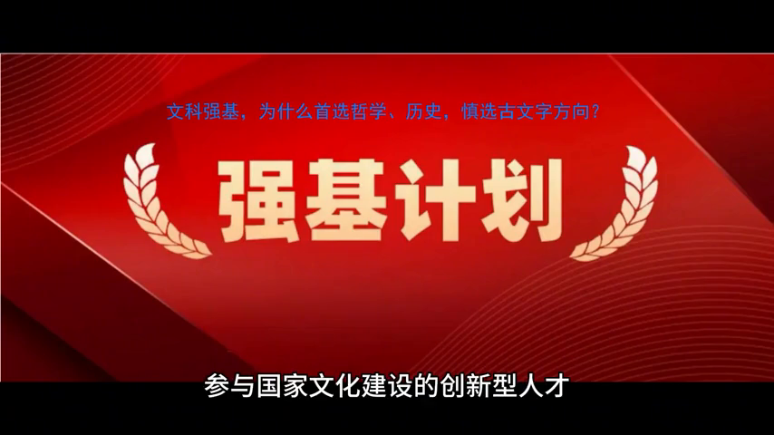 研究社会历史过程的重要方法_研究社会历史过程的重要方法_研究社会历史过程的重要方法