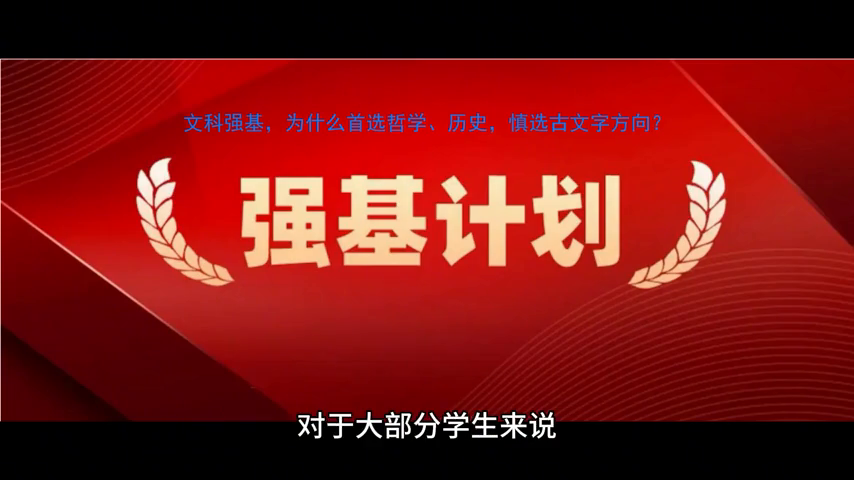 研究社会历史过程的重要方法_研究社会历史过程的重要方法_研究社会历史过程的重要方法