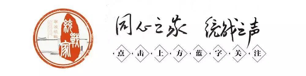 阶层人士社会人是指什么_社会阶层人士是什么人_阶层人士社会人是指