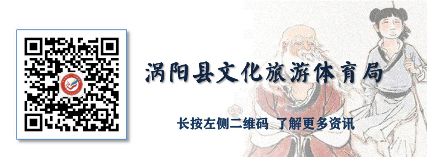 安徽历史中心文化研究院官网_安徽历史文化研究中心官网_安徽历史文化研究中心