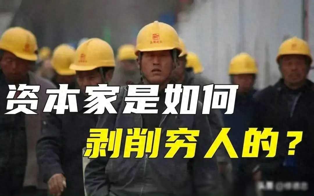 责任社会主要企业是指什么_企业最主要的社会责任是_责任社会主要企业是什么