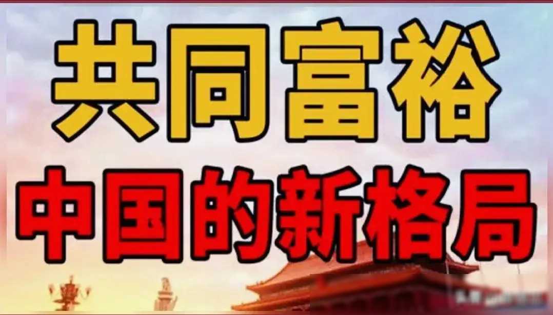 企业最主要的社会责任是_责任社会主要企业是指什么_责任社会主要企业是什么