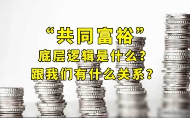 企业最主要的社会责任是_责任社会主要企业是什么_责任社会主要企业是指什么