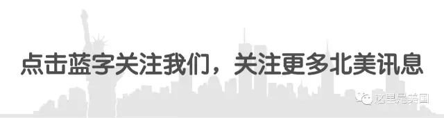 当美国学生念出中国学生的名字，他们为何笑得停不下来？