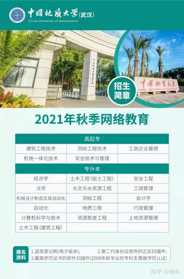 白国周班组管理法学习必读_国学习_国核大学学习