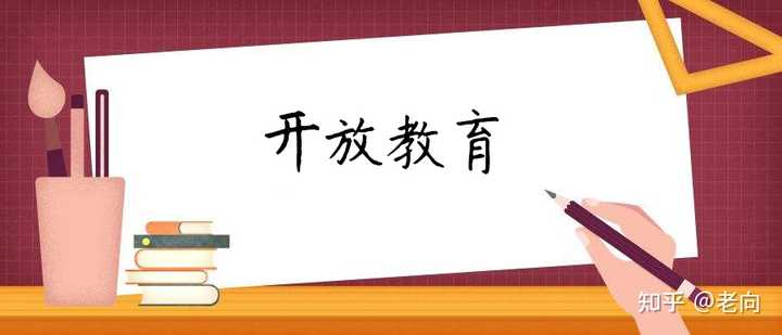 国学习_白国周班组管理法学习必读_国核大学学习