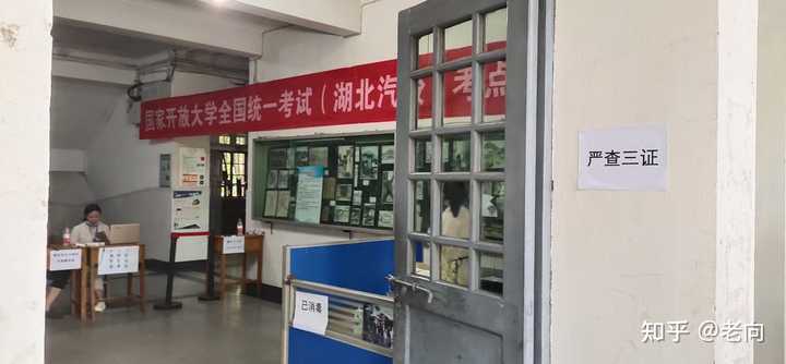 白国周班组管理法学习必读_国学习_国核大学学习