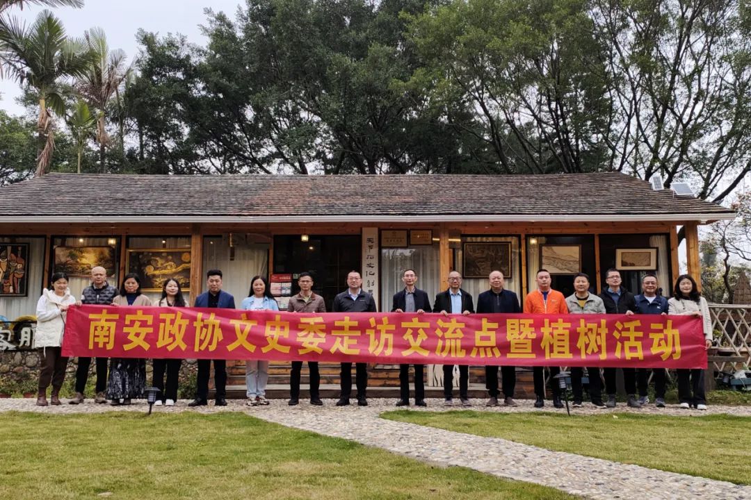 政协文史资料委员会_政协文史委2019工作_政协文史委