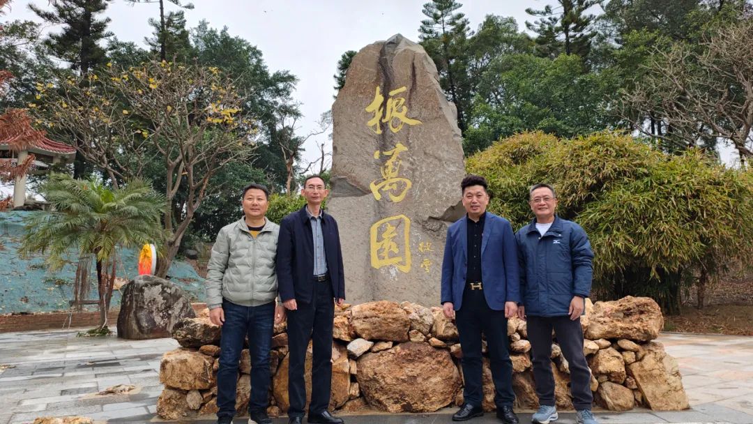 政协文史资料委员会_政协文史委2019工作_政协文史委