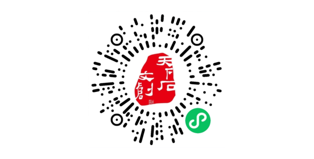 政协文史委2019工作_政协文史委_政协文史资料委员会