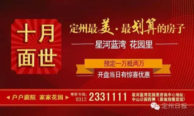 民间传说_民间传说故事100篇_民间传说故事