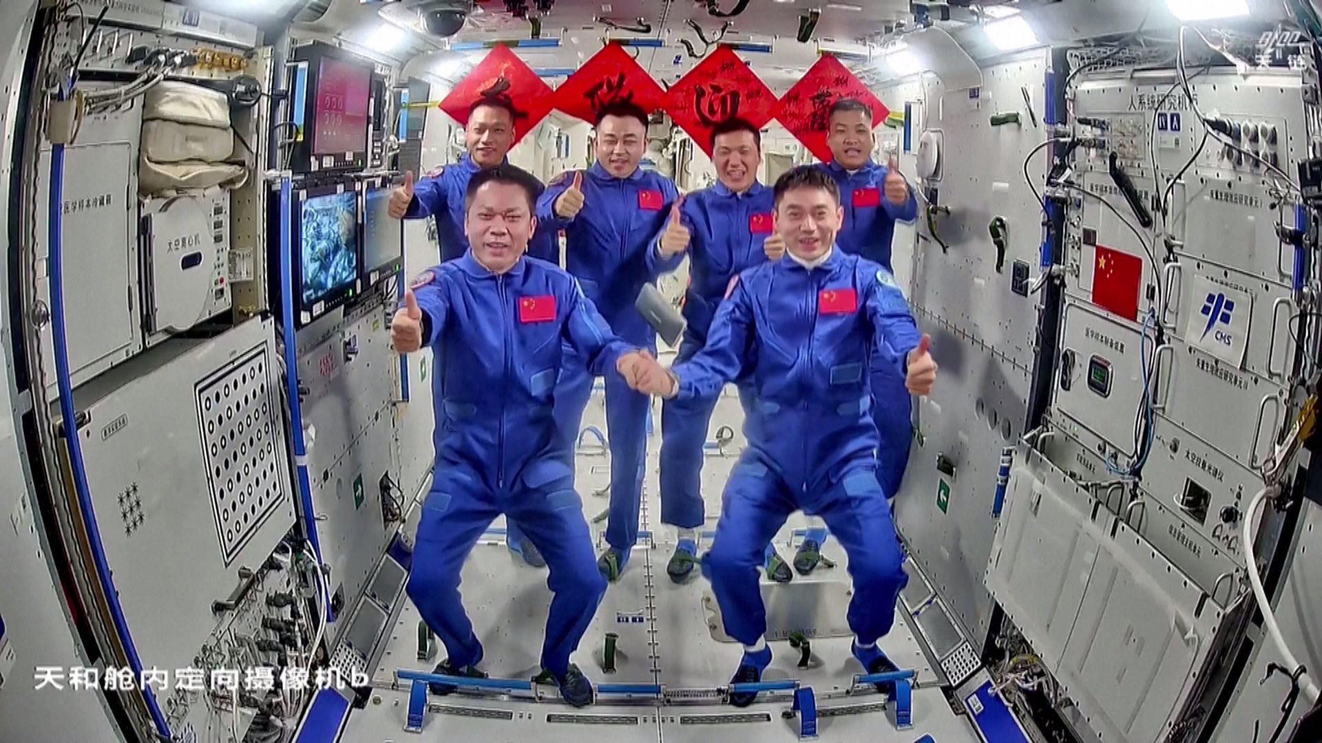 的探索_外星探索网_探索星球