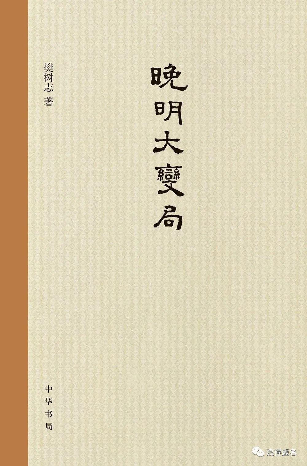 人文社会科学网_人文社会科学信息网_科学人文在线