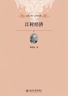 科学人文在线_人文社会科学信息网_人文社会科学网