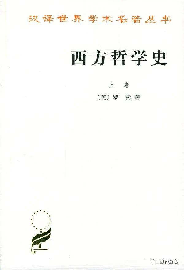 科学人文在线_人文社会科学网_人文社会科学信息网