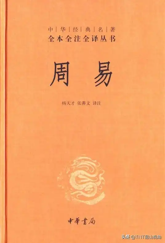 文章图片5