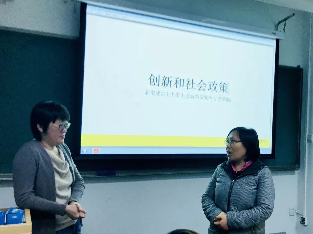 课程社会学的代表人物是_社会学课程_课程社会学的研究范式()