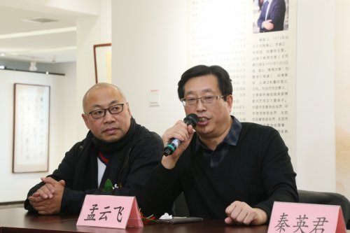 中国文史_文史中国丛书_文史中国史研究征稿要求