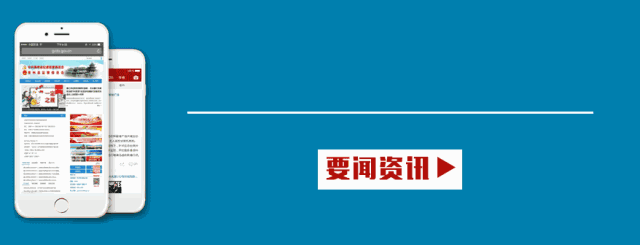 巡察熟人社会调研报告_熟人社会巡察工作三个层面_巡察 熟人社会