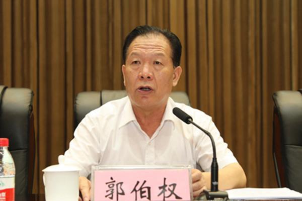 历任陕西省文化厅厅长_陕西省文史馆领导_陕西省原文化厅厅长