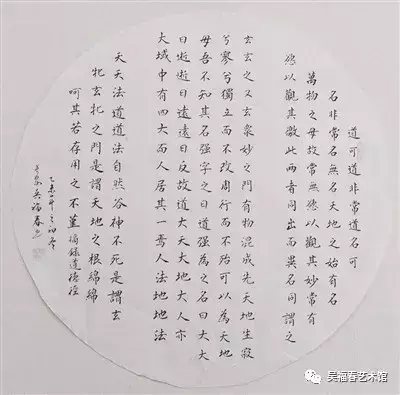 陕西省原文化厅厅长_陕西省人民政府文史馆馆长_陕西省文史馆领导