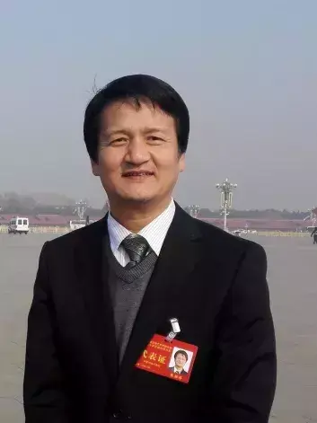 陕西省人民政府文史馆馆长_陕西省原文化厅厅长_陕西省文史馆领导