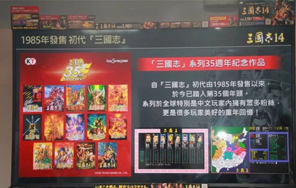 三国志战略版网易_三国志_三国志战略版灵犀账号