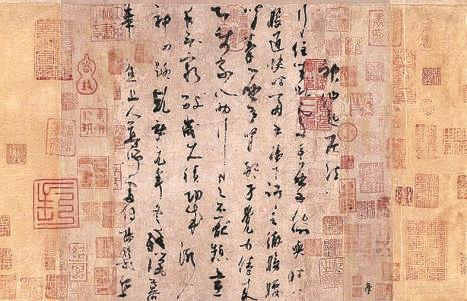 吁嗟鸠兮无食桑葚_不食嗟来之食的历史人物_食来孕转演员表