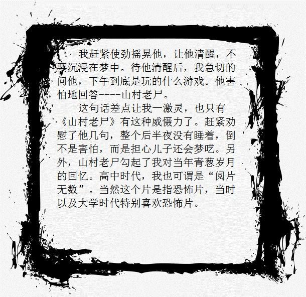 史记记录了多少年的史事_史事_飞天神舟的相关史事